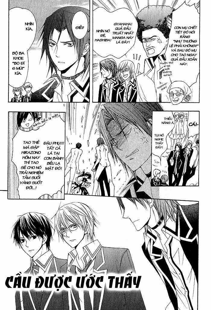 Futsumashi na Yome desu ga Chapter 3 trang 7