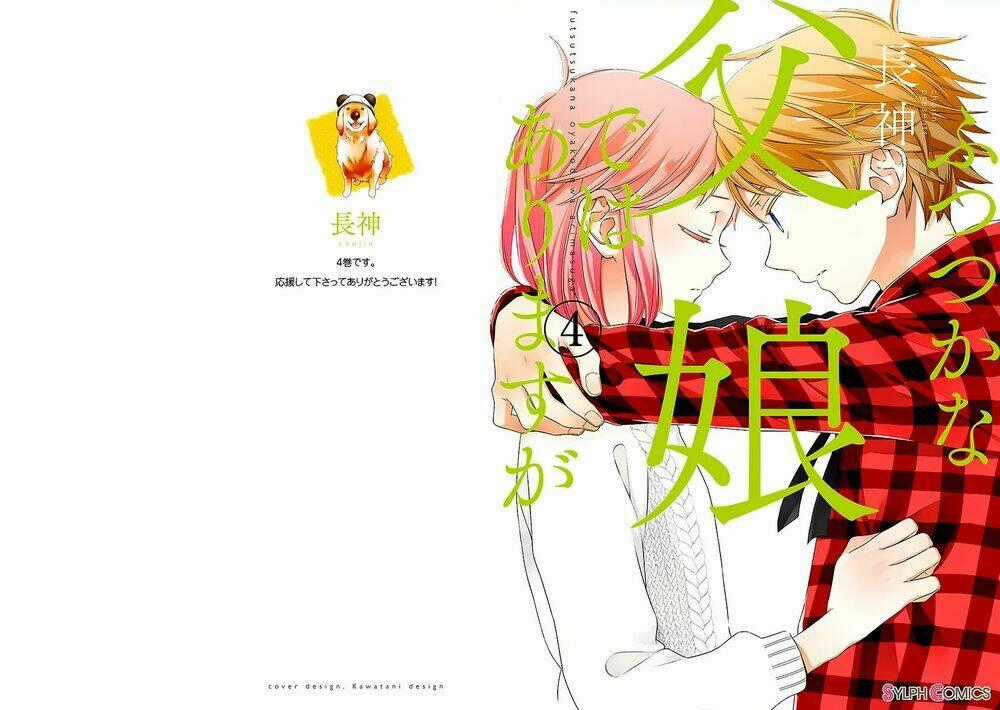 Futsutsu Kana Oyako Deha Arimasu Ga Chapter 12 trang 0