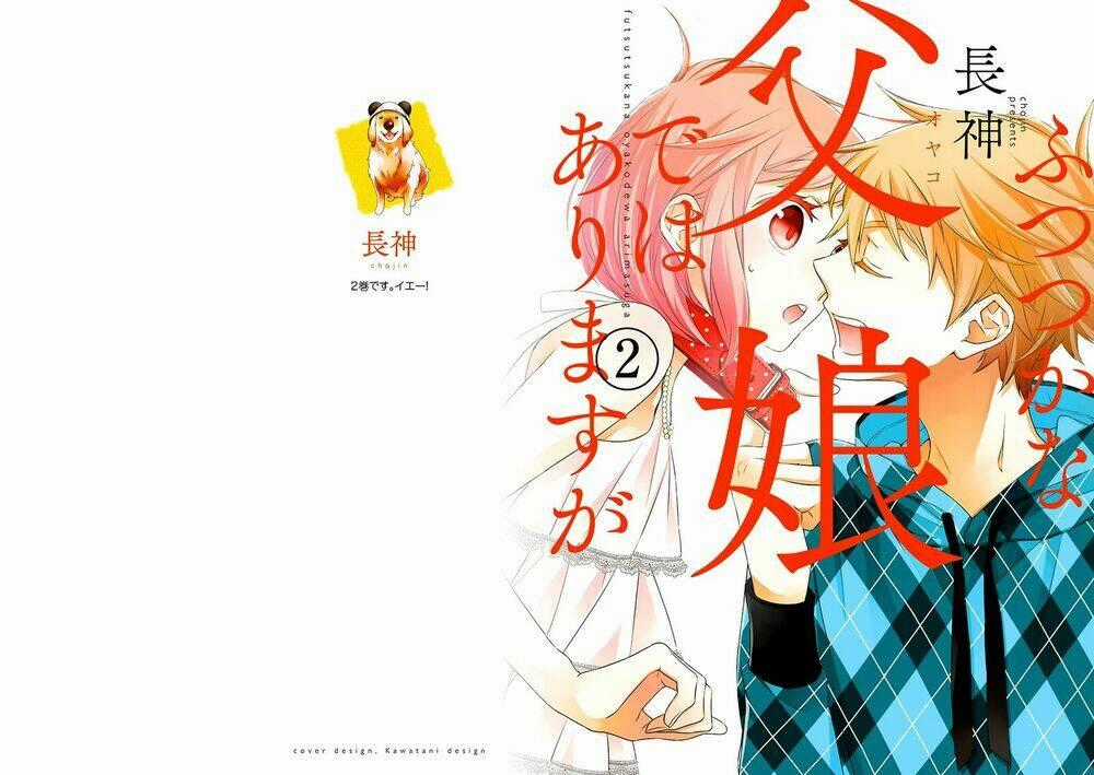 Futsutsu Kana Oyako Deha Arimasu Ga Chapter 4 trang 1
