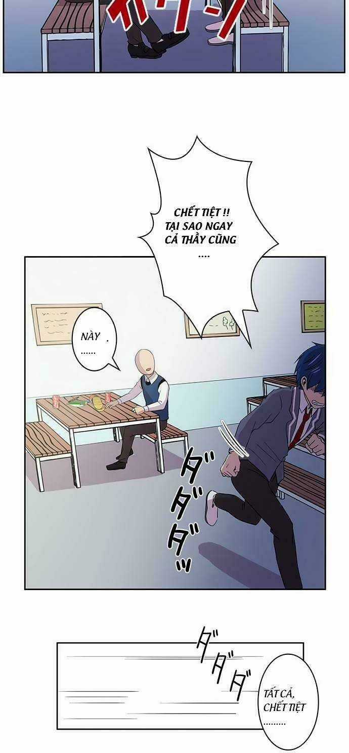 Futsuu ni Naritai Chapter 1 trang 43