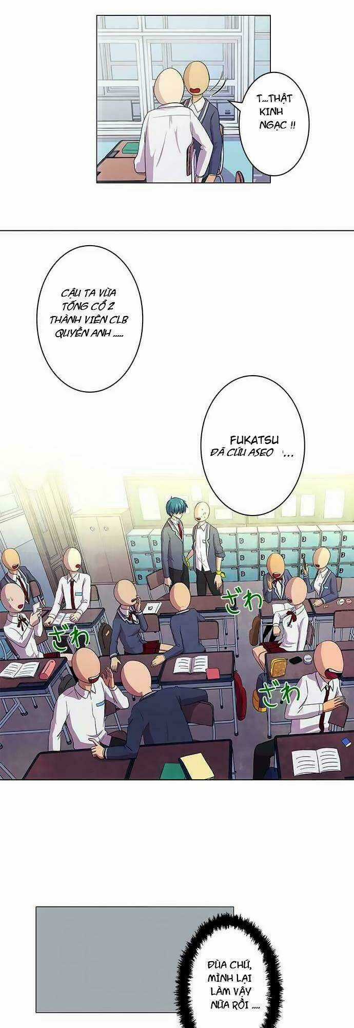 Futsuu ni Naritai Chapter 3 trang 15