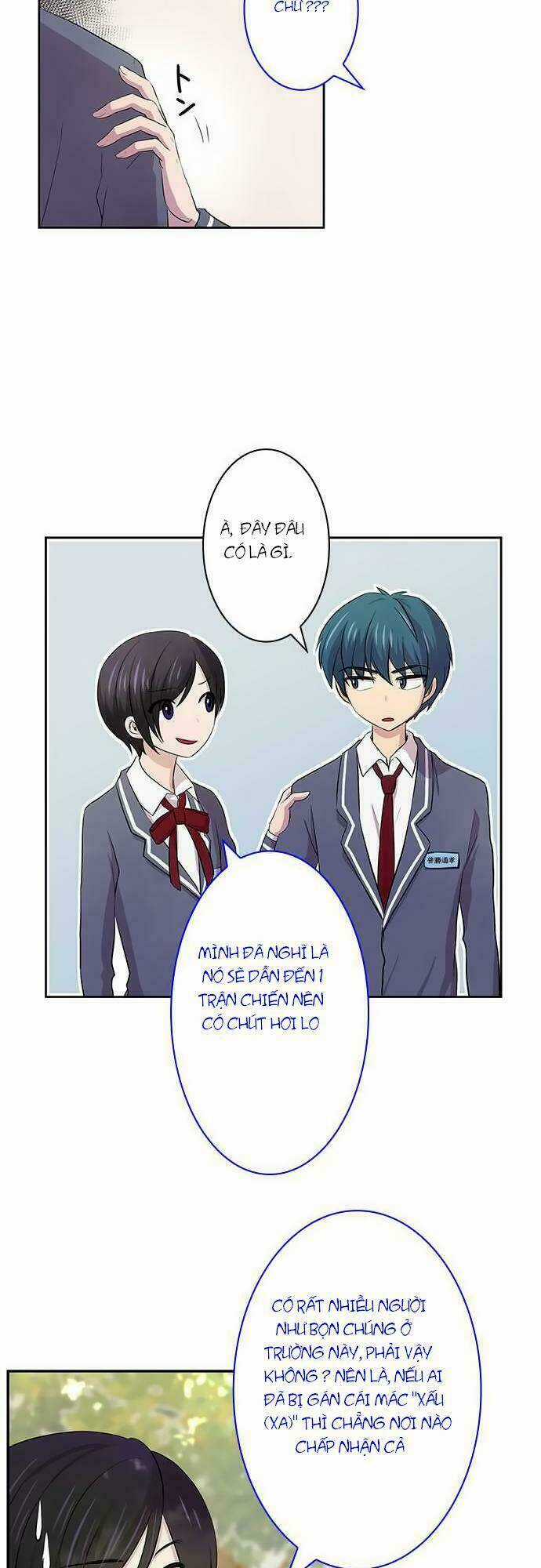 Futsuu ni Naritai Chapter 7 trang 14