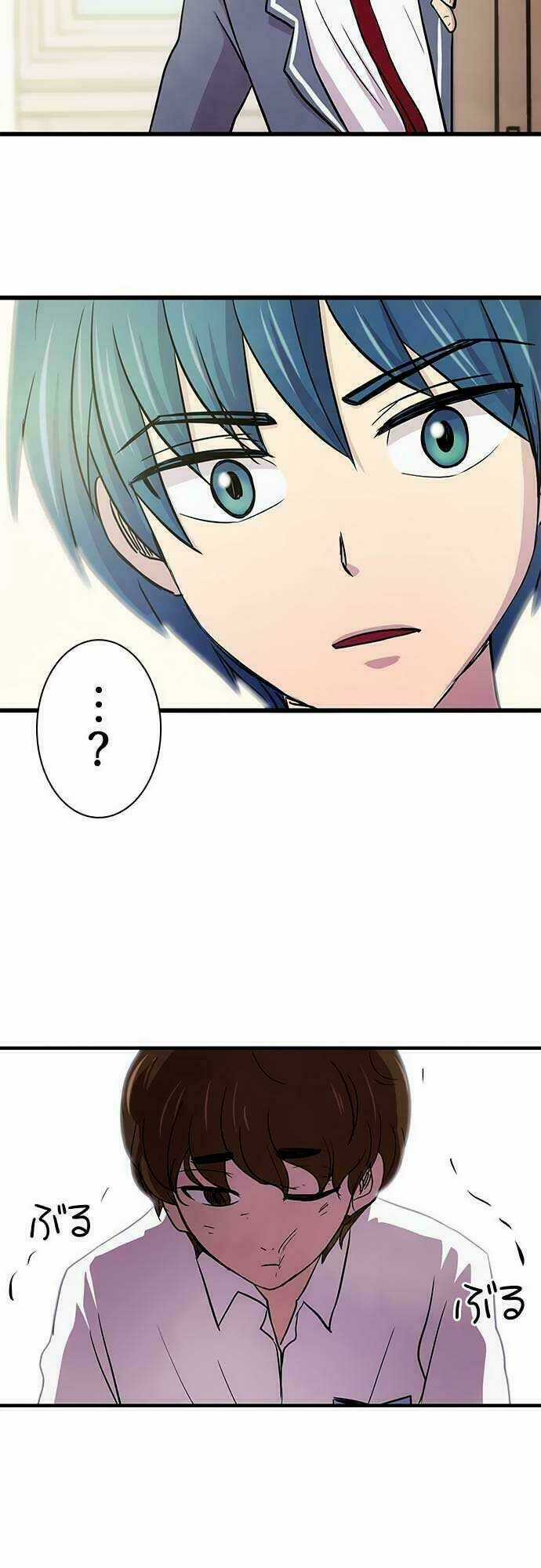 Futsuu ni Naritai Chapter 9 trang 30