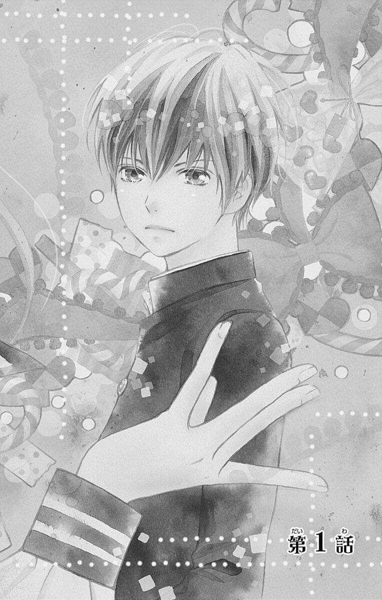 Futsuu No Koiko-Chan Chapter 1 trang 6