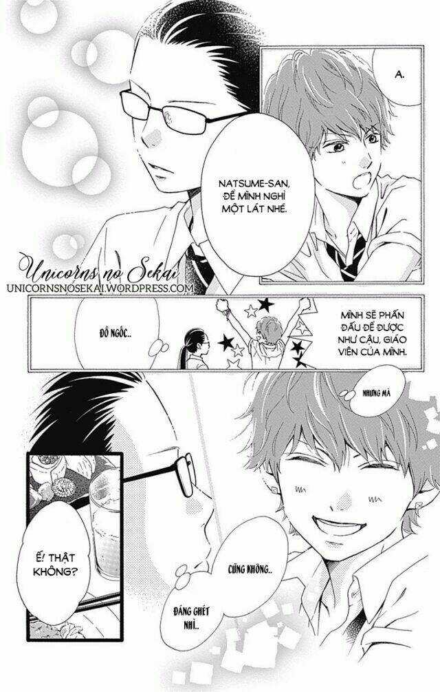 Futsuu No Koiko-Chan Chapter 11.5 trang 16