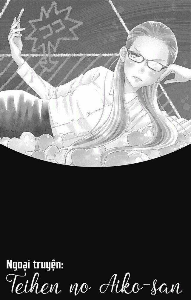 Futsuu No Koiko-Chan Chapter 11.5 trang 2