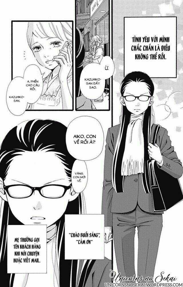 Futsuu No Koiko-Chan Chapter 11.5 trang 4