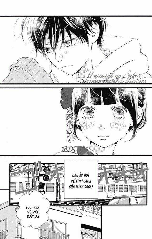Futsuu No Koiko-Chan Chapter 11 trang 12