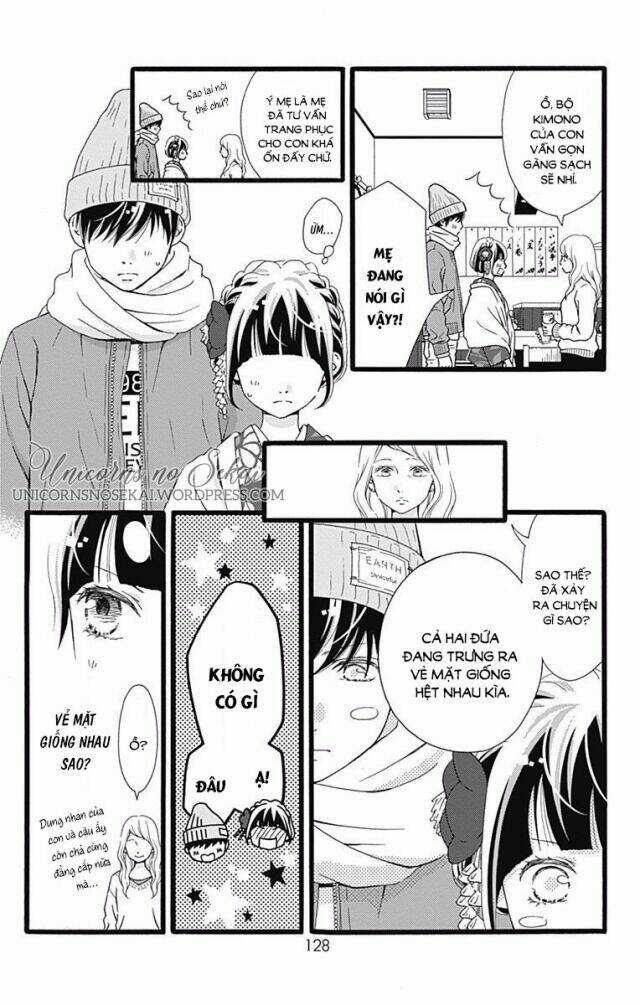 Futsuu No Koiko-Chan Chapter 11 trang 13