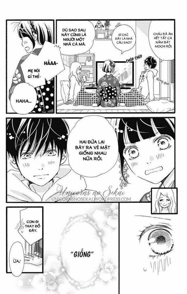 Futsuu No Koiko-Chan Chapter 11 trang 15