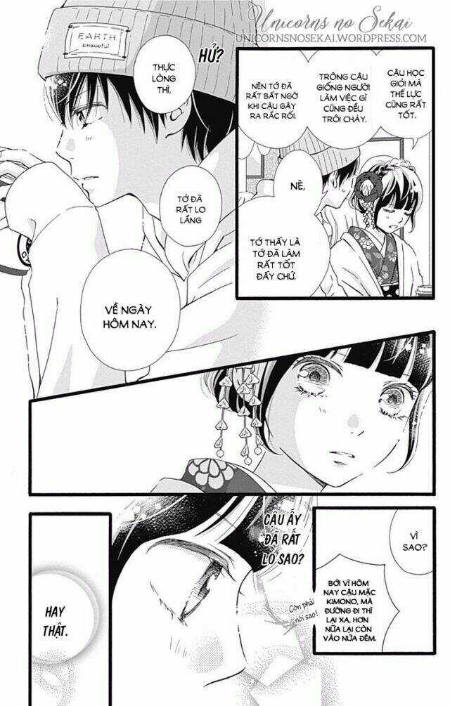 Futsuu No Koiko-Chan Chapter 11 trang 4