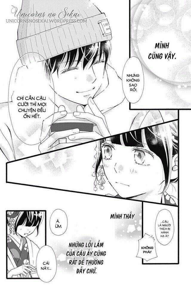 Futsuu No Koiko-Chan Chapter 11 trang 5