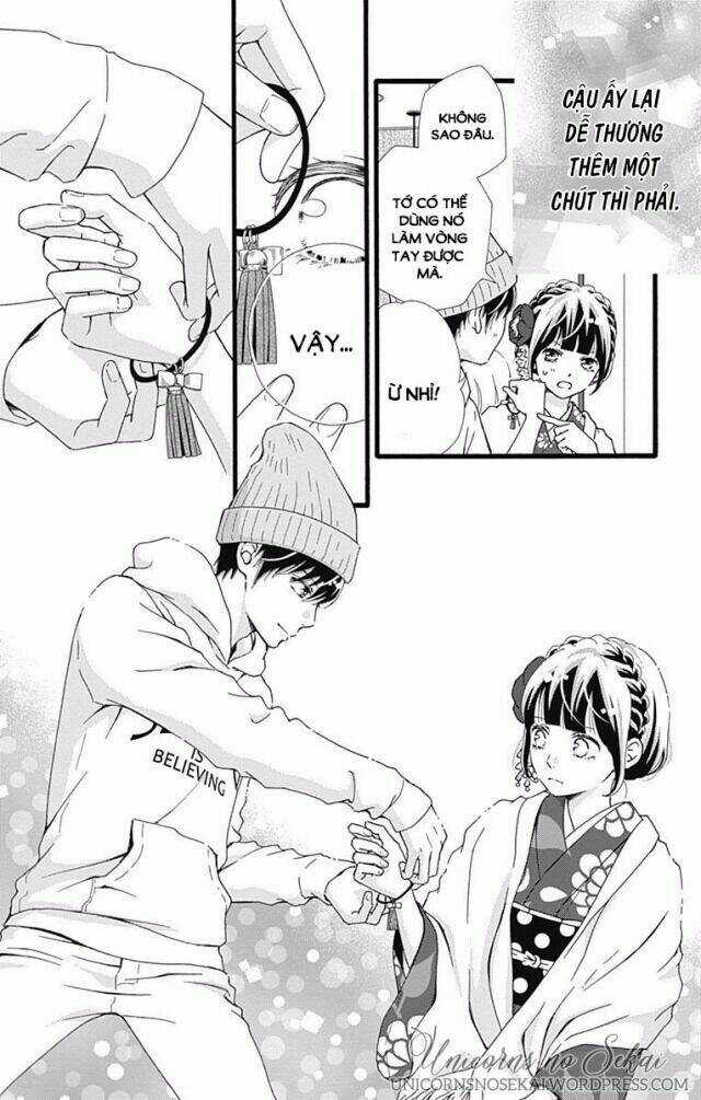 Futsuu No Koiko-Chan Chapter 11 trang 7