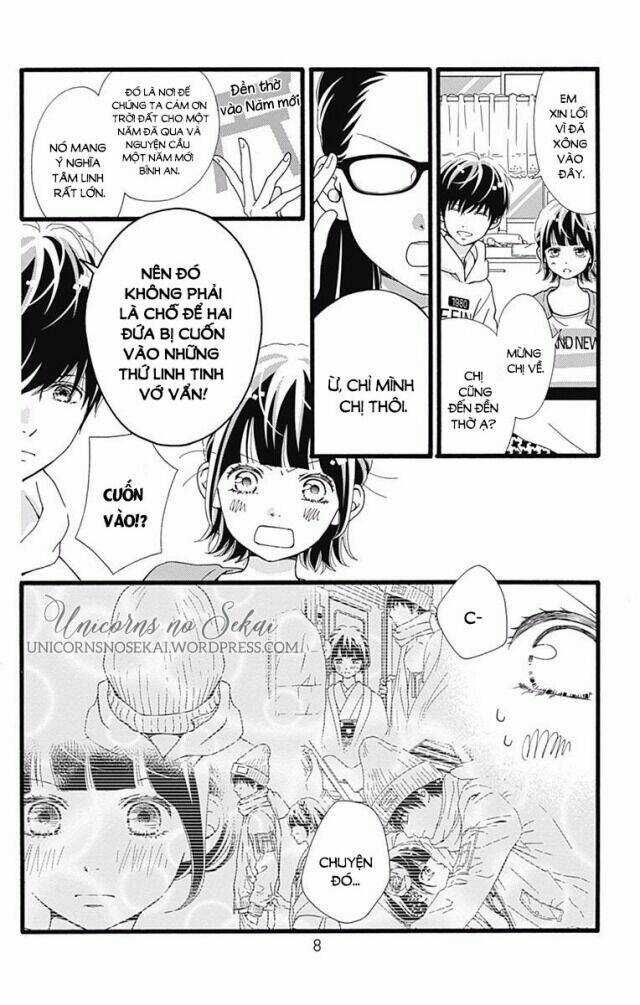 Futsuu No Koiko-Chan Chapter 12 trang 11