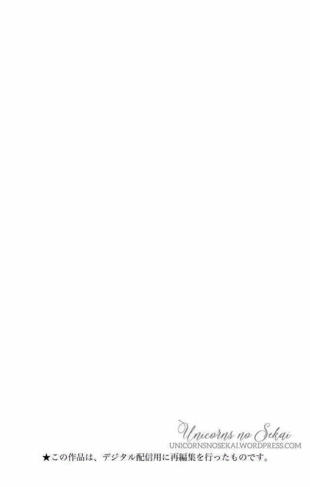 Futsuu No Koiko-Chan Chapter 12 trang 3