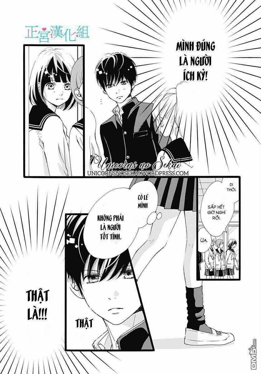 Futsuu No Koiko-Chan Chapter 13 trang 15
