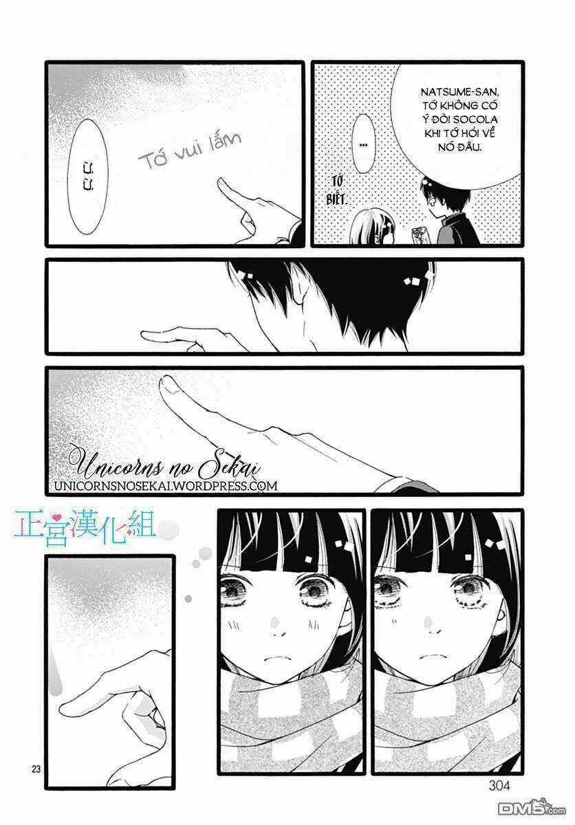 Futsuu No Koiko-Chan Chapter 13 trang 24