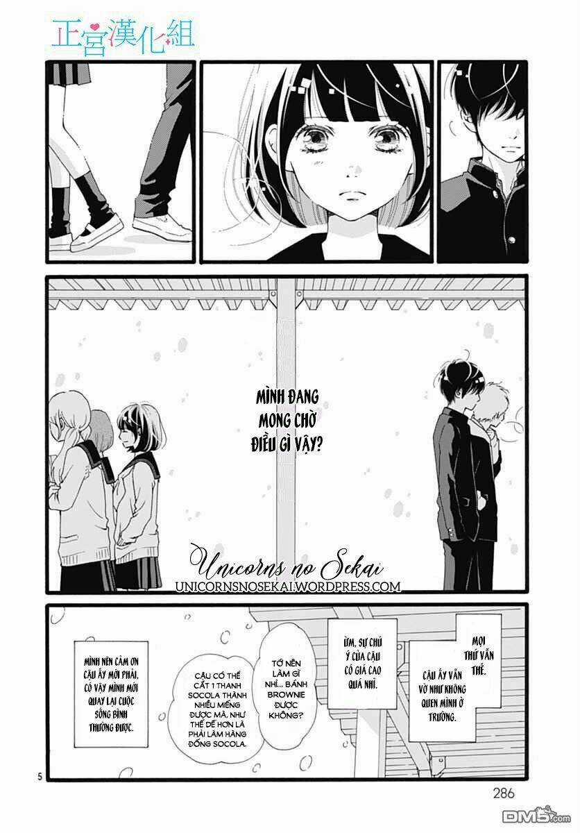 Futsuu No Koiko-Chan Chapter 13 trang 6