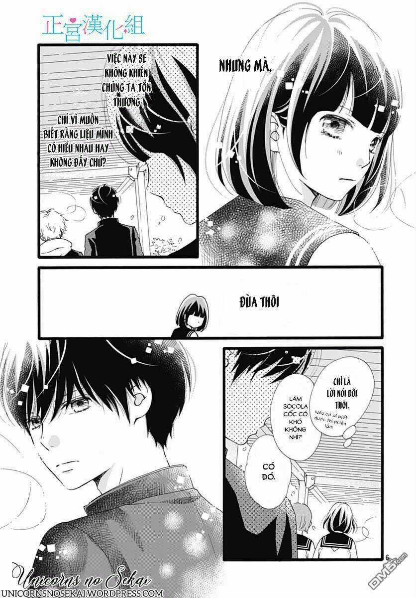 Futsuu No Koiko-Chan Chapter 13 trang 7