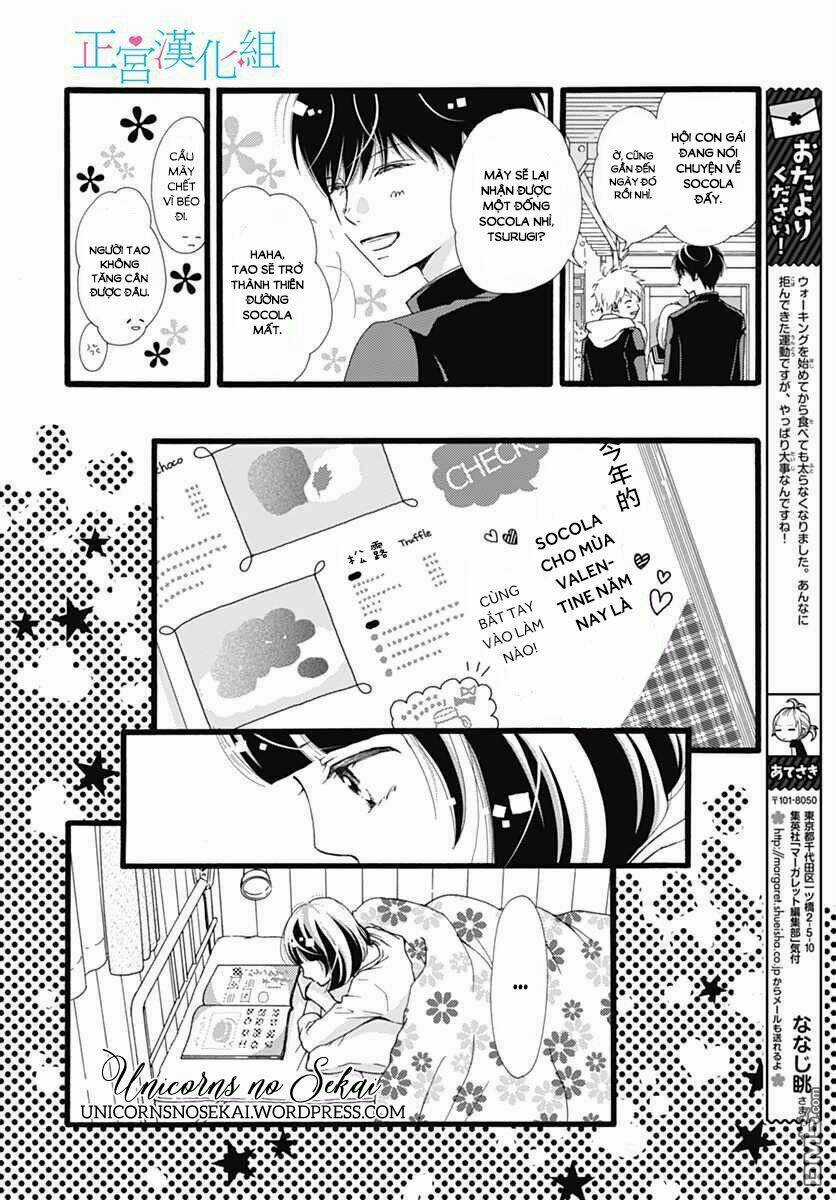 Futsuu No Koiko-Chan Chapter 13 trang 8