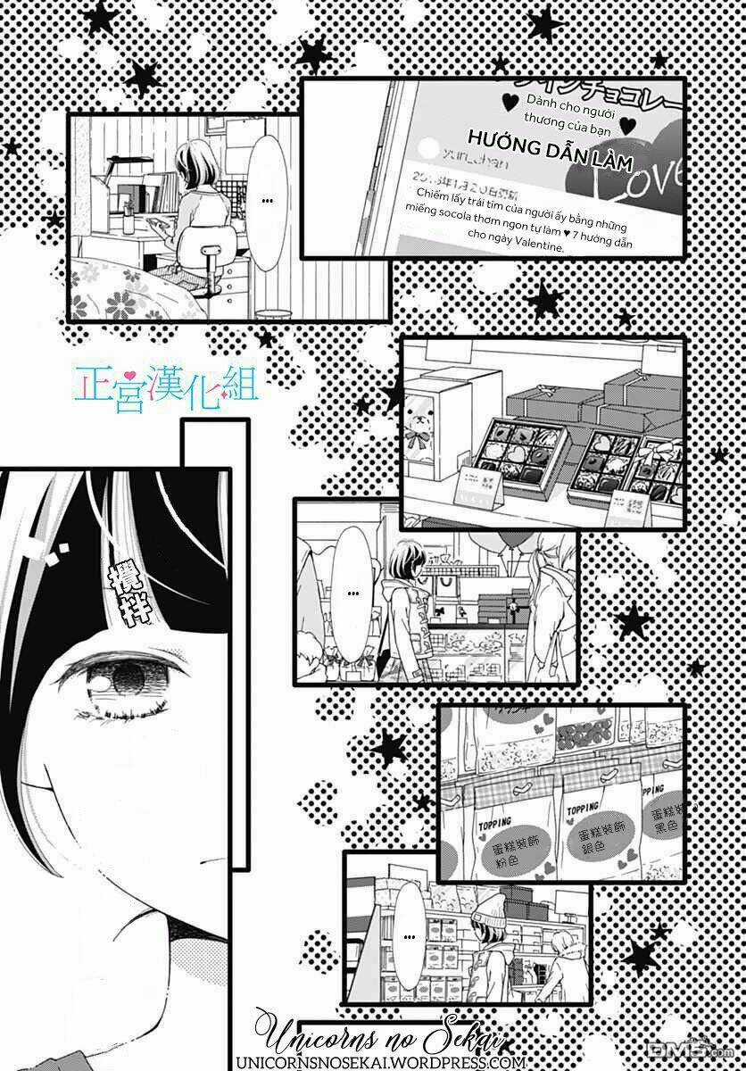 Futsuu No Koiko-Chan Chapter 13 trang 9