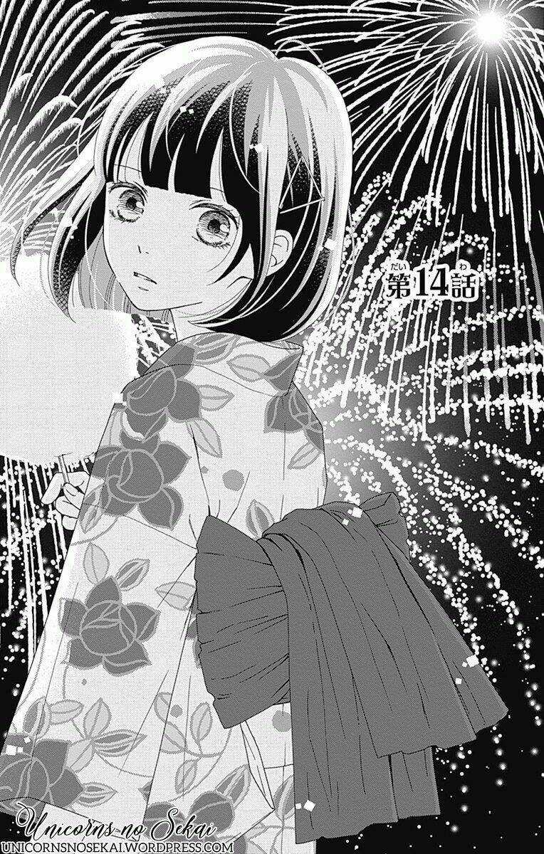 Futsuu No Koiko-Chan Chapter 14 trang 2
