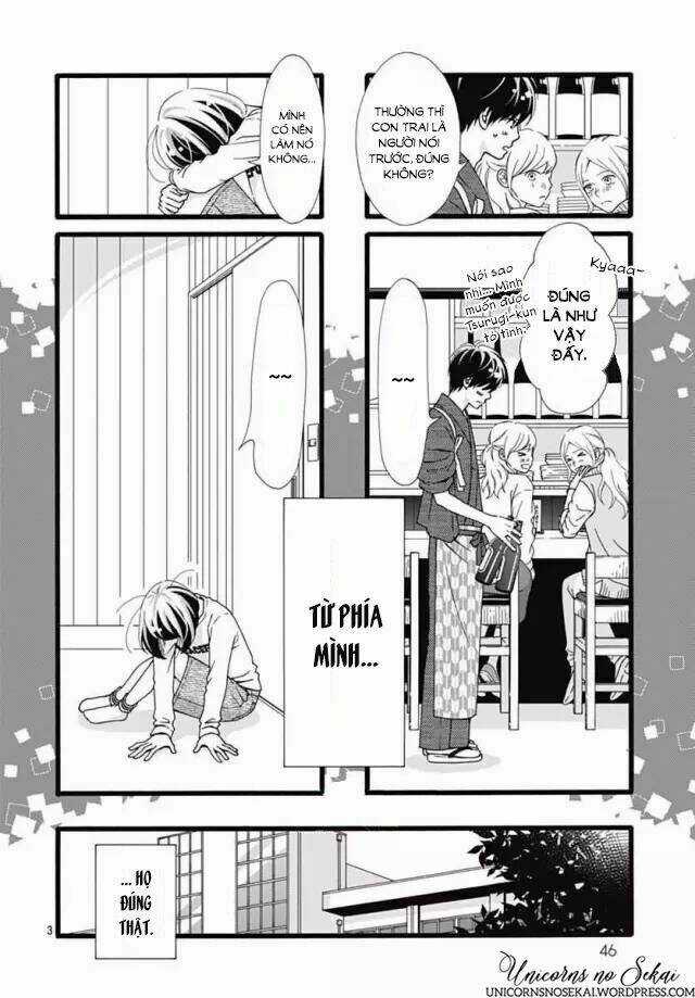 Futsuu No Koiko-Chan Chapter 16 trang 4