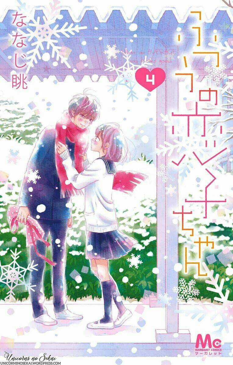 Futsuu No Koiko-Chan Chapter 18 trang 2