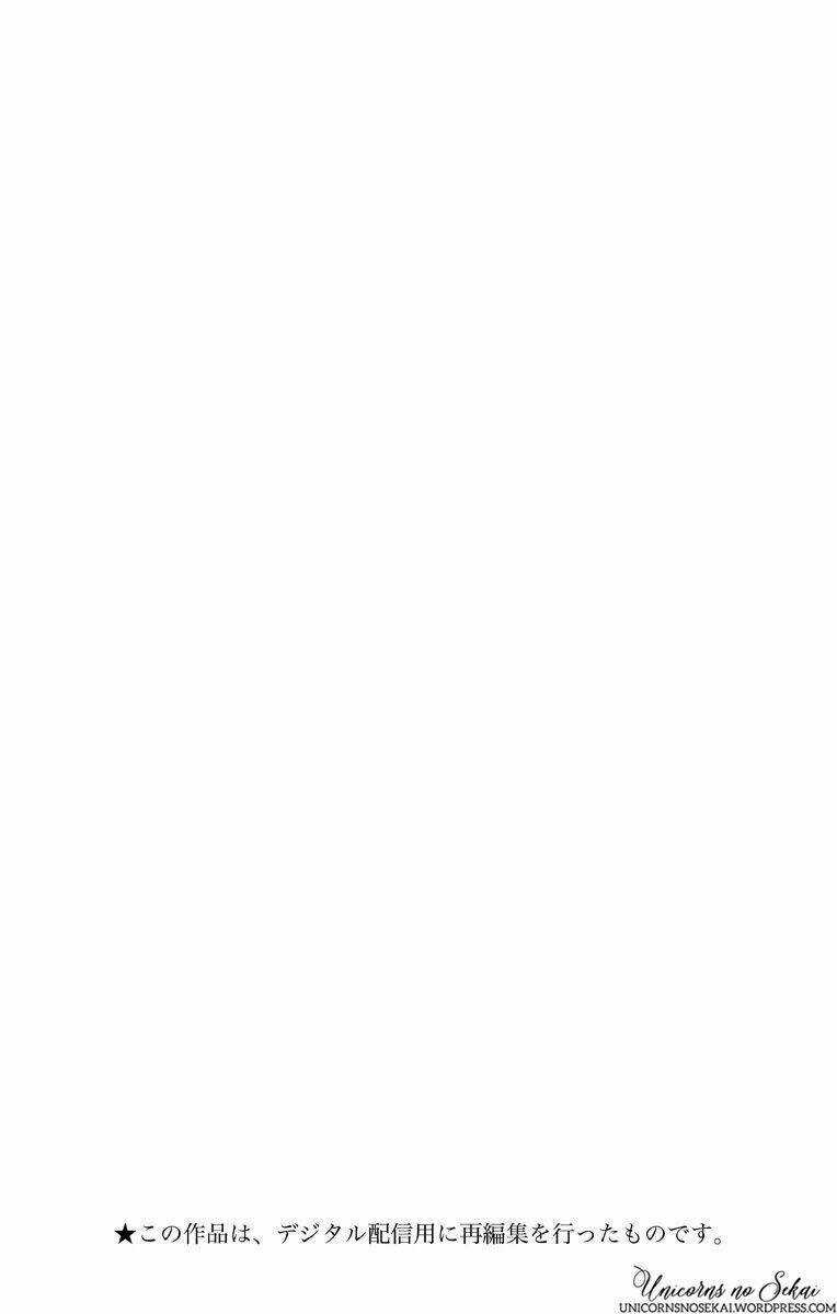 Futsuu No Koiko-Chan Chapter 18 trang 3