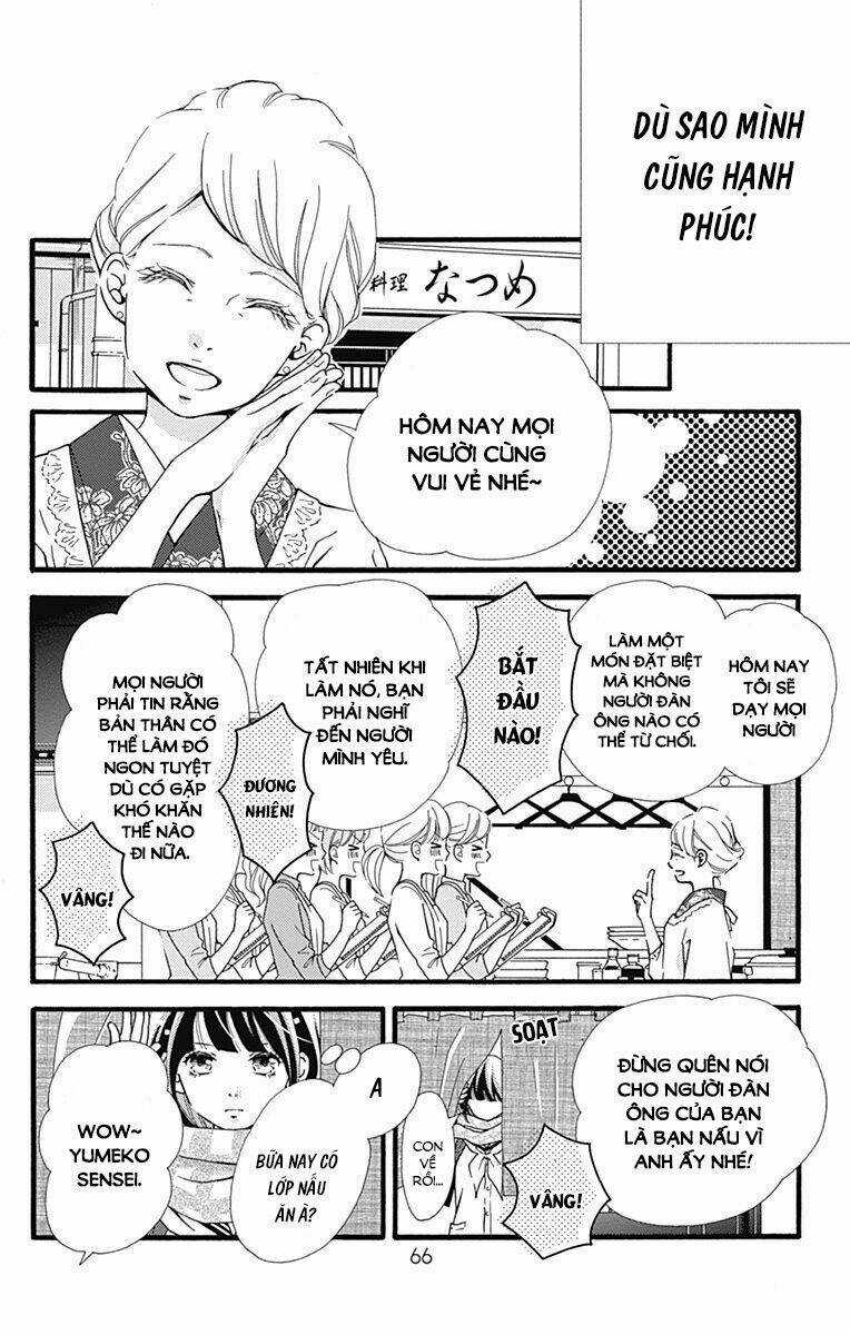 Futsuu No Koiko-Chan Chapter 2 trang 14