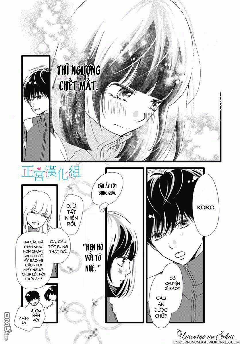 Futsuu No Koiko-Chan Chapter 22 trang 12