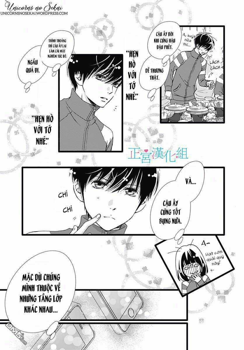 Futsuu No Koiko-Chan Chapter 22 trang 16