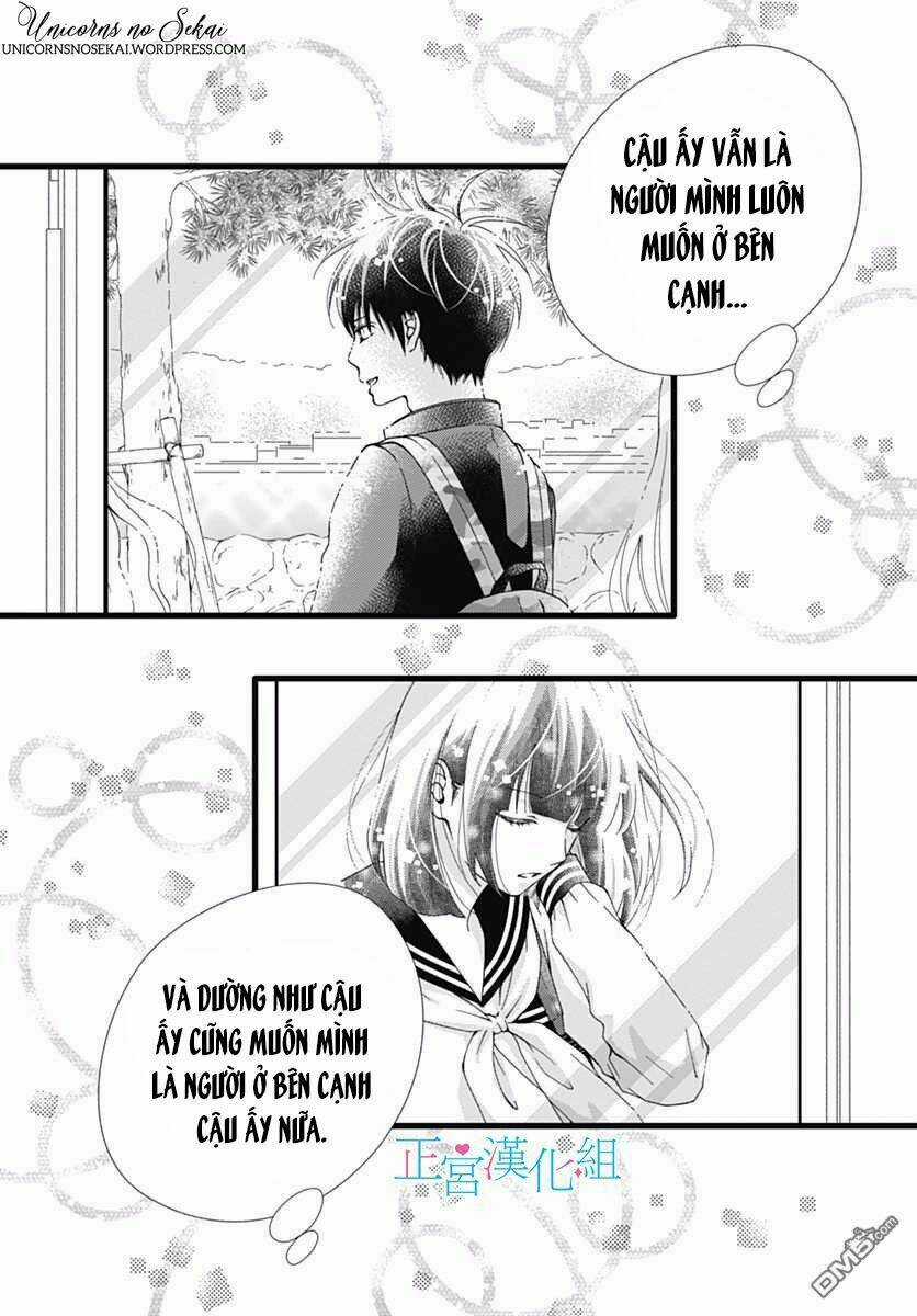 Futsuu No Koiko-Chan Chapter 22 trang 17