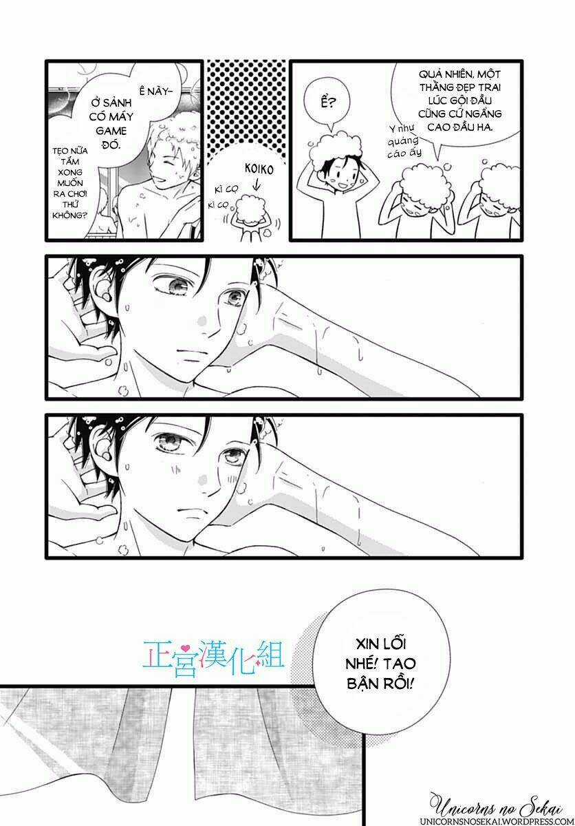 Futsuu No Koiko-Chan Chapter 22 trang 19