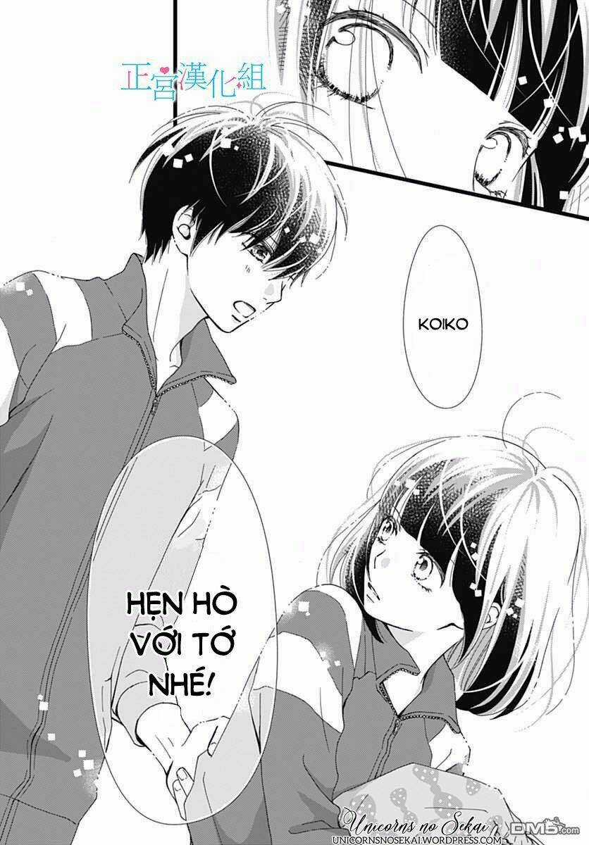 Futsuu No Koiko-Chan Chapter 22 trang 21