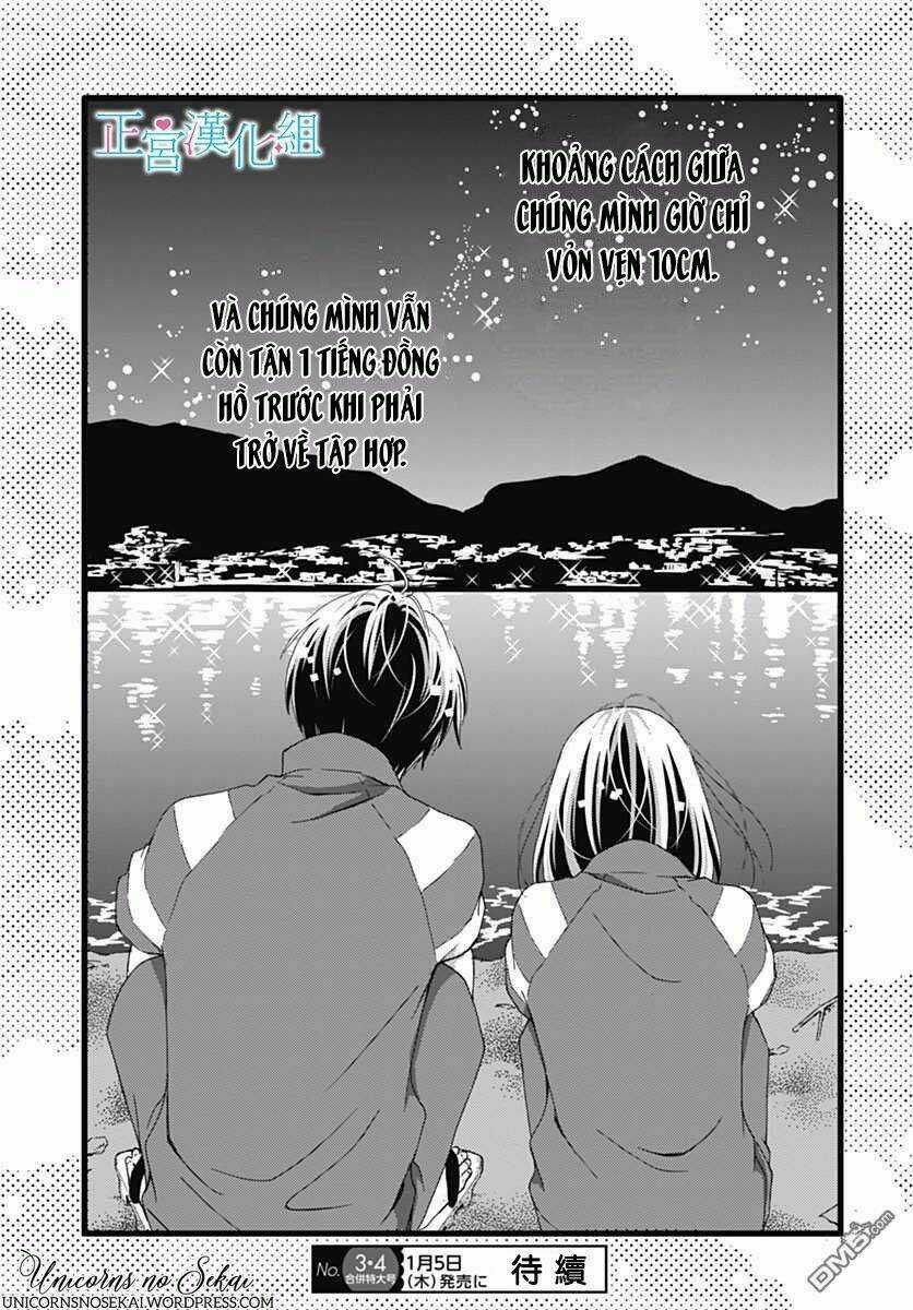 Futsuu No Koiko-Chan Chapter 22 trang 26