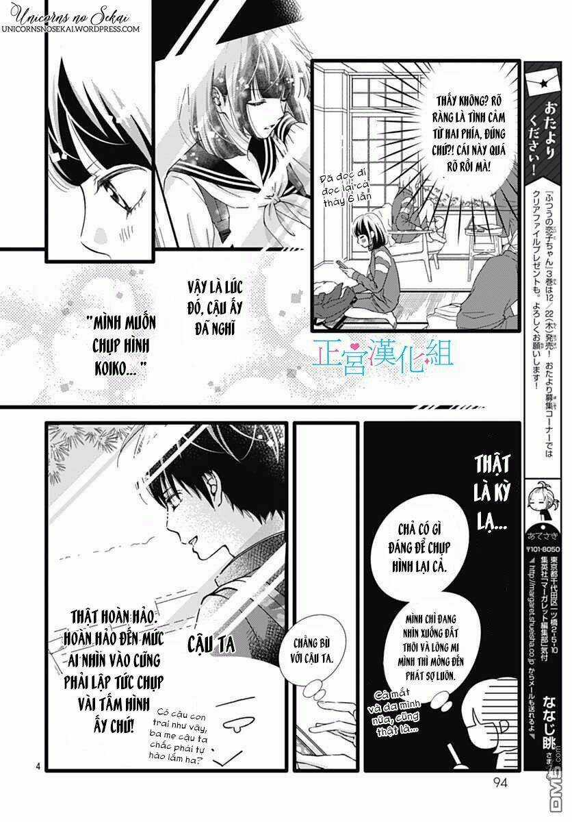 Futsuu No Koiko-Chan Chapter 22 trang 5