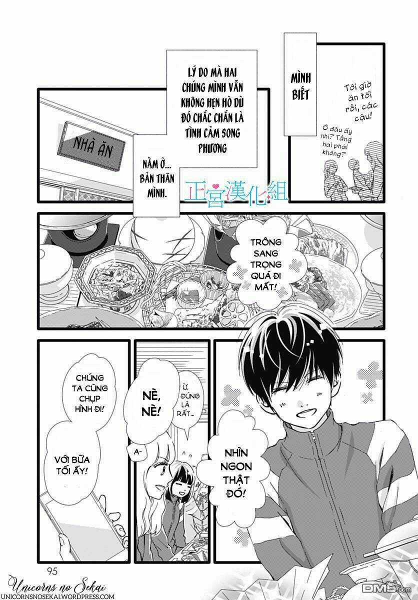 Futsuu No Koiko-Chan Chapter 22 trang 6