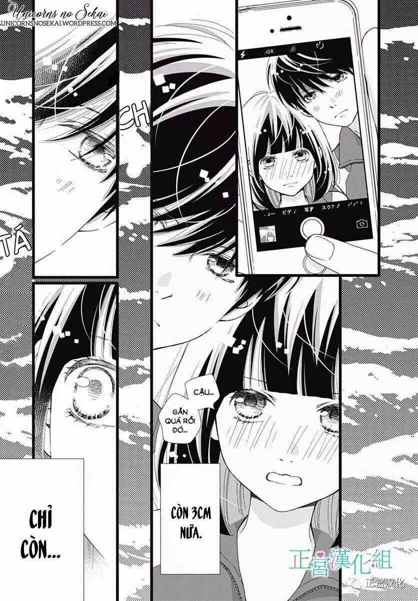 Futsuu No Koiko-Chan Chapter 23 trang 12