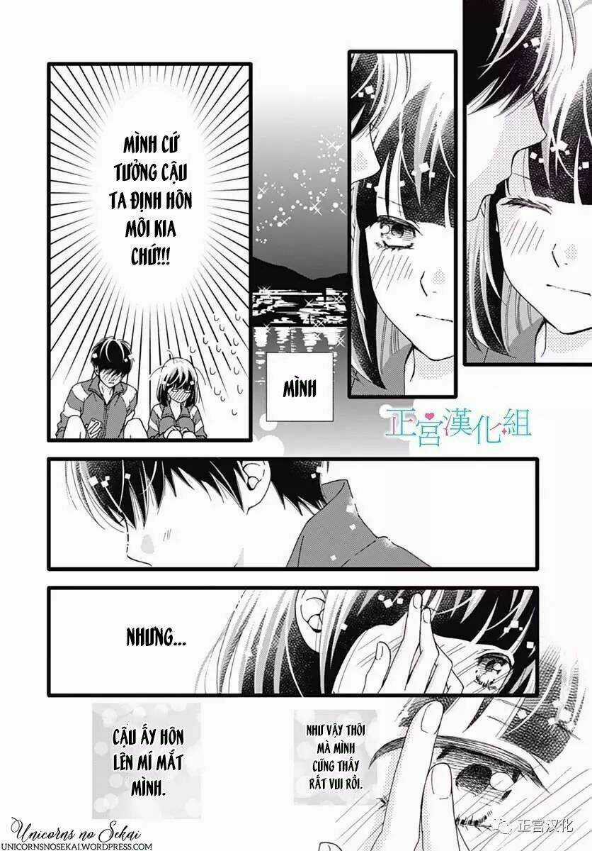 Futsuu No Koiko-Chan Chapter 23 trang 14
