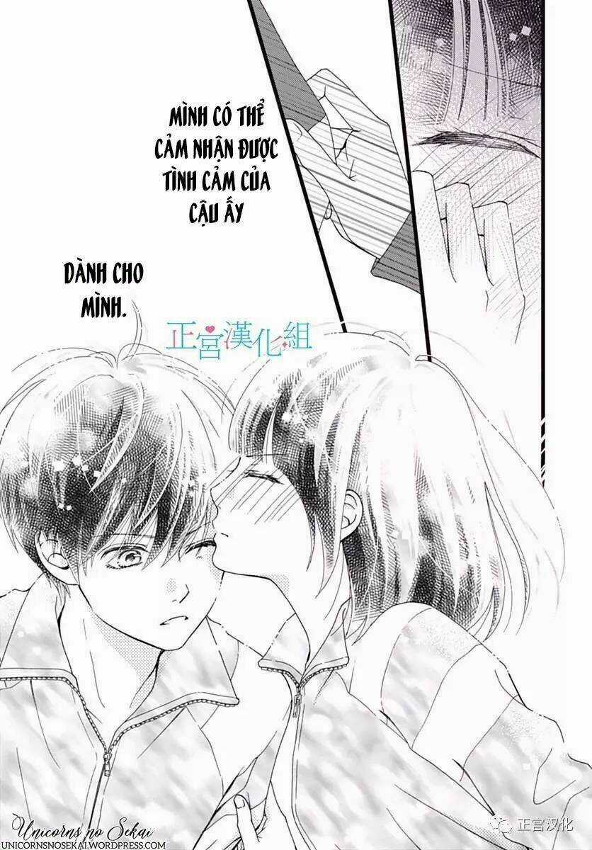 Futsuu No Koiko-Chan Chapter 23 trang 15