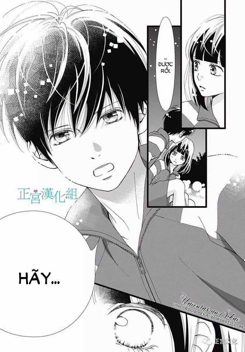 Futsuu No Koiko-Chan Chapter 23 trang 17