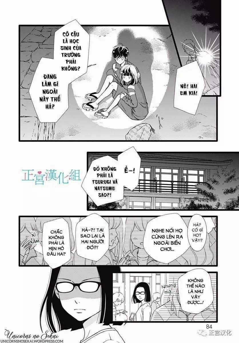 Futsuu No Koiko-Chan Chapter 23 trang 18