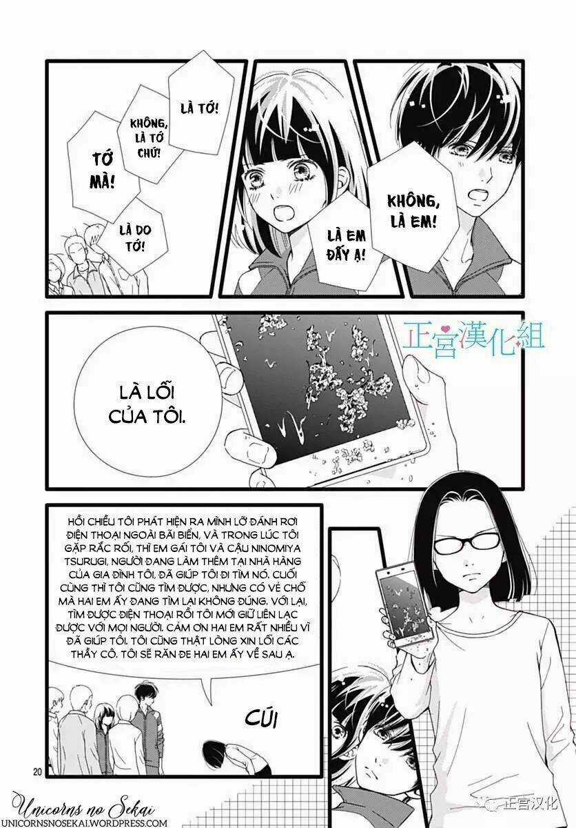 Futsuu No Koiko-Chan Chapter 23 trang 20