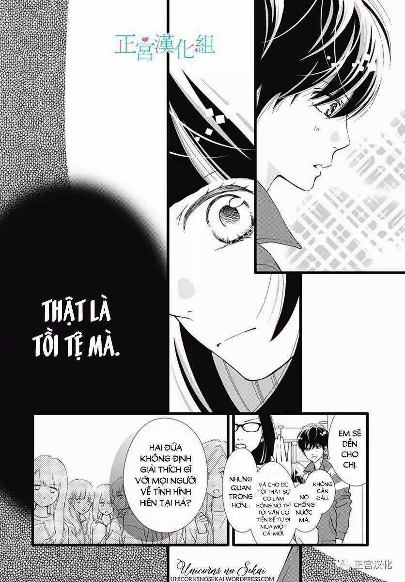 Futsuu No Koiko-Chan Chapter 23 trang 22