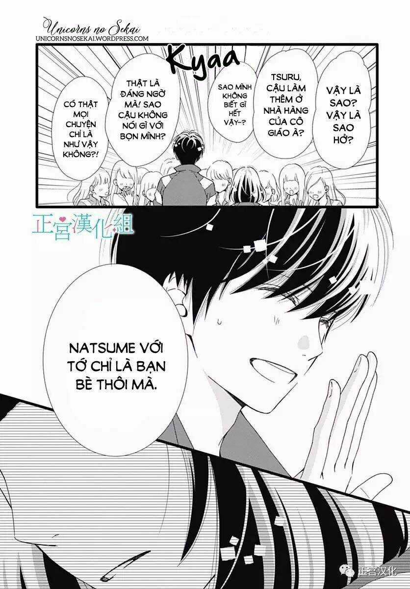 Futsuu No Koiko-Chan Chapter 23 trang 23