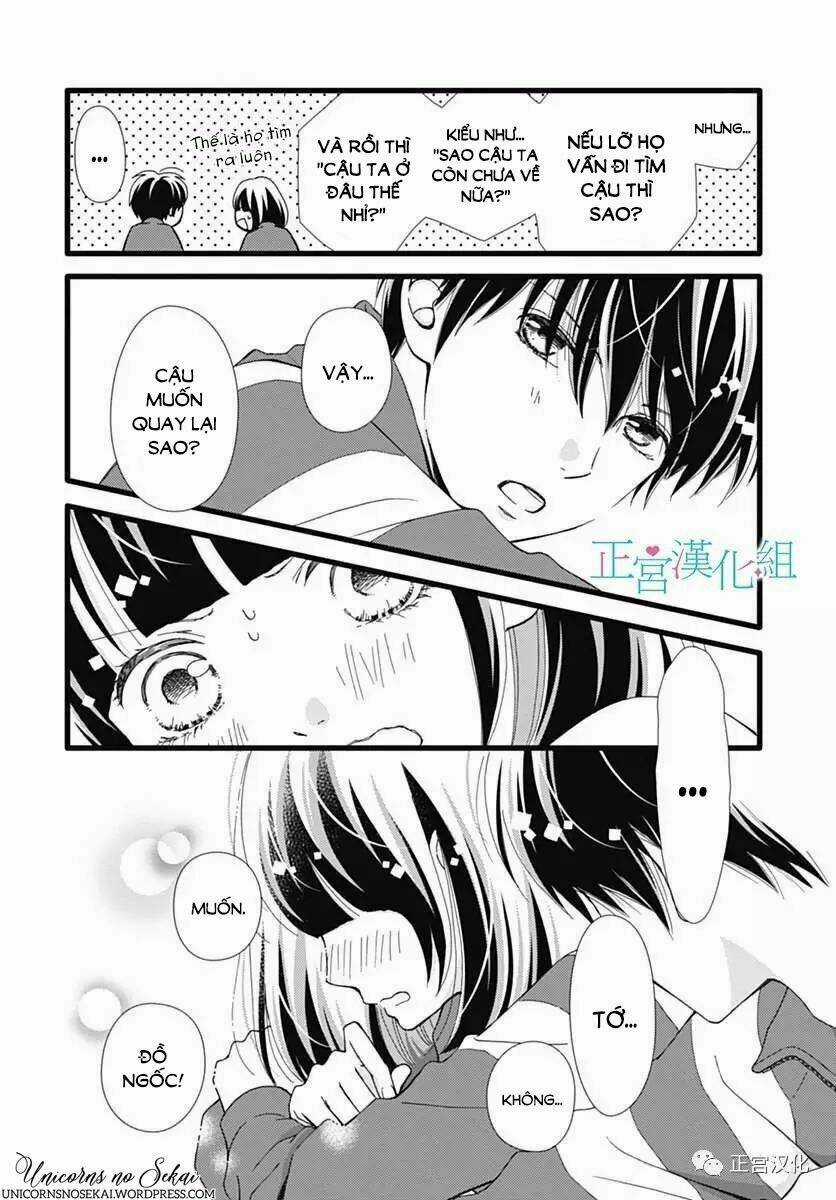 Futsuu No Koiko-Chan Chapter 23 trang 5