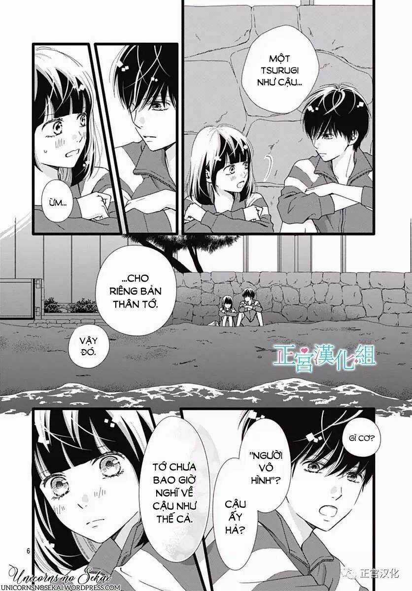Futsuu No Koiko-Chan Chapter 23 trang 7