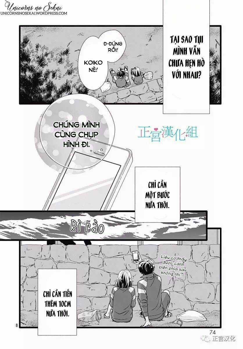 Futsuu No Koiko-Chan Chapter 23 trang 9