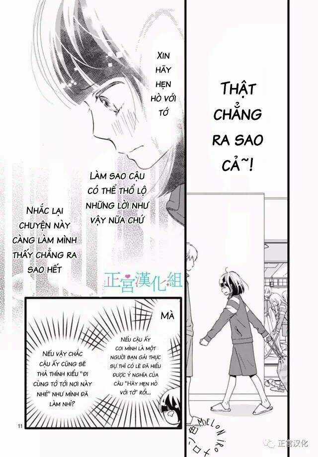 Futsuu No Koiko-Chan Chapter 24 trang 10